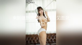 2024震精！推特折磨调教女奴SM大神【迷人的柚子】各种极品嫩妹子被改造成小母狗，舔脚SP毒龙深喉爆肏喝尿各种花样 (1)