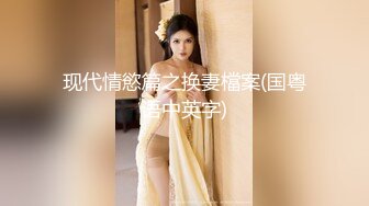 ✿91制片厂✿ 91BCM011 渣男为借钱迷晕女友