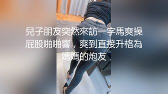 【蔷薇睡不够】眼镜骚妇，9小时全裸掰逼揉逼，全程露脸乖巧听话脱光光，掰逼科普插哪里最舒服 (1)