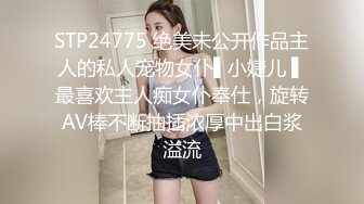 性感開檔內褲40多歲熟女阿姨,毛毛呈三角形非常性感,鮑魚超肥,兩片唇會夾人