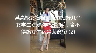 家庭摄像头TP孩子熟睡后小夫妻激情过性生活老公是老司机又舔又抠又干肥逼媳妇张着嘴仰着头表情销魂欲仙欲死