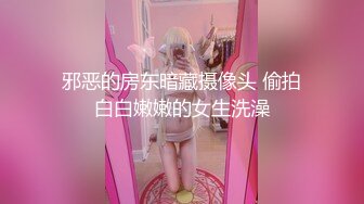 2022-6-7新流出360酒店近景偷拍小胖和女友开房估计第一次看逼仔细研究一番再插入啪啪