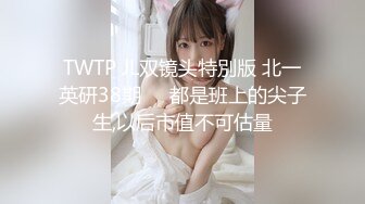 冒充假经纪人忽悠漂亮小美女各种姿势露出漂亮的裸体 (8)