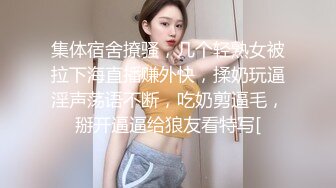 【极品❤️臀模私教】Ssrpeach✨ 台湾清华大学外文系女神 插入式臀桥教学 全自动蜜臀嫩穴榨汁