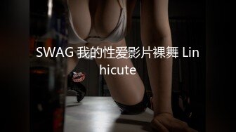 蜜桃传媒 pme-240 女高中生被亲爸带去给人强奸-梁芸菲