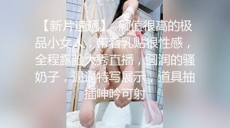 BLXC0005 麻豆传媒 冬日狂骚曲用 肉棒征服隔壁的性感少妇 徐可宣