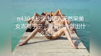 丰满熟女 桃子冰妈妈：好，同学们来跟我一起练，今天我们主要做的动作有腿部训练，还有提臀的运动，两脚与肩同宽