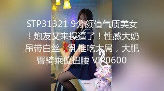 TMW102.黎儿.核酸外送前女友1对1情色采样.天美传媒