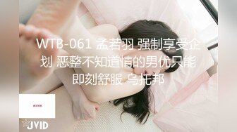 觊觎了很久的邻家小妹??终于喝下了我给的橙汁 这下可就由不得你了