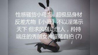 清纯系天花板顶级短发萌妹子，情趣护士套装，露出粉穴极度诱惑，手指掰穴特写，张开双腿很是诱人