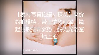 隔壁梁老师的老婆搞到手了