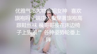    上面在玩吃鸡下面美女吃JB ，极品美女趴在桌子下口交 ， 顶级蜜桃臀 ，骑乘抽插