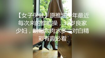 少女长筒白袜腰部以下全是腿 气质魔鬼身材女神主动上位骑乘，清纯少女被肏出白浆 超嫩性感美腿尤物 顶宫灌精