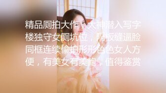 【新片速遞】 超骚的黑丝人妻大秀诱惑，跟狼友互动撩骚淫声荡语，逼逼特写坐插玩弄道具，把骚逼插到喷水高潮，呻吟可射