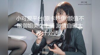 最新流出全景云上会系列电子厂女厕偷拍 高颜值的小姐姐门一个接一个