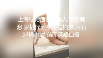 亮双马尾萝莉小女仆 主人想更舒服的话可以不戴套 射在小穴里面 干家务偷懒被主人大肉棒狠狠惩罚 内射