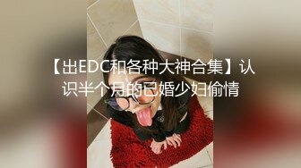 [2DF2] 金色短发大耳环，穿上黑丝宝贝来嘛，舔屌口交活不错，骑乘侧入操了一会妹子不耐烦了【精华版】-高清原版无水印 - soav(000000-3410846)_evMerge[MP4/147MB