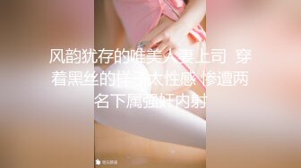 《Onlyfans百万粉丝亚裔明星博主langiie下海私拍全集一直到怀孕巨乳肥臀终极粉屄！万人求档油管