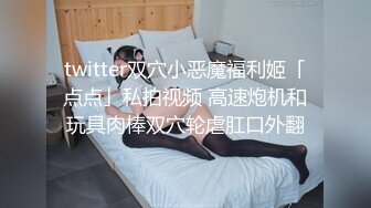 小伙约炮美女撕开丝袜大力轰击美女爽到蜷起脚趾