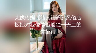 性感黑丝女秘书的特殊服务 ▌阿蛇姐姐▌口穴榨精 全方位刺激 爆肏尤物无比上头