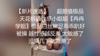   艺校招生黑幕高一女生张雨婷,开始展示身体细节