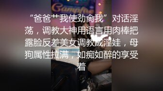 老婆同意发视频了，