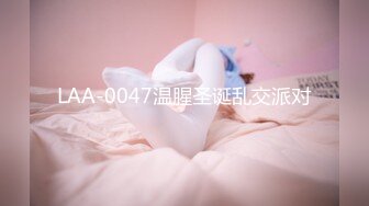 熟女保洁给我口交