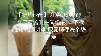 《经典??收藏》91木秀林精品3P韵味十足露脸反差骚人妻被俩猥琐男轮番狂肏上下齐开最后女被干的有些厌烦无水印原版