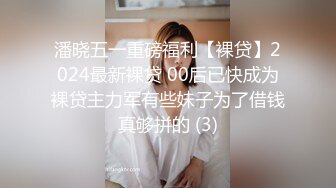 【清野】脱光了跳科目三，极品女神，当今最热门的热舞金曲，美炸了，老头看了都要硬 (2)