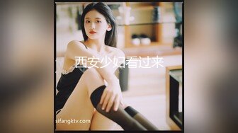 最美窈窕身材美少女▌鸡蛋饼▌两个小嘴伺候肉棒 爆肏开档黑丝嫩穴 揉搓阴蒂绝美快感太上头了