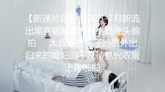 巨乳骚货『李葵』❤最新性爱订阅私拍 与炮友激情做爱 爆奶前后一晃一晃 爆浆内射 高清720P原版 (5)