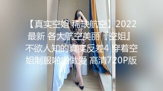 200块钱的熟女，昨晚刚被63岁老头包夜