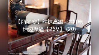 【良家小少妇呀】清秀人妻~跳蛋爽震~无套啪啪边挤奶水【18V】 (6)