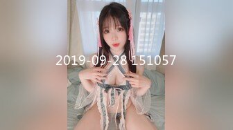 【秀人骚模】小海臀Rena 写真花絮＋自慰私拍露逼 (2)