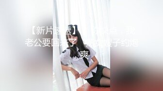 小母狗的肛交调教