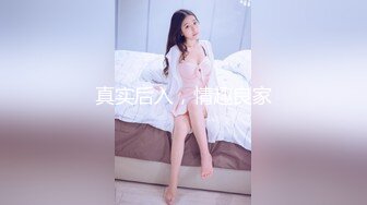 ❤️反差白富美❤️潮喷淫娃御姐〖小水水〗夜跑变成了约炮 被自己的学生肏的直喊救命 黑丝网袜美腿肩上扛