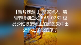 【极品女神??重磅核弹】超级清纯女神『小熊BB』最新顶级私拍 无可挑剔的清纯气质反差婊各种啪操 如此尤物操就完事了