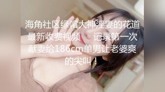 【新速片遞】 熟女妈妈 好多水啊 妈妈的奶子软软的特别大 骚逼淫水特别多 操着非常舒服 还有点羞羞 