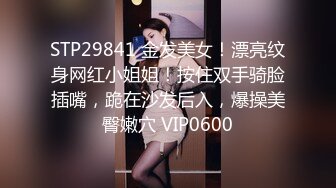 【重金购买OnlyFans福利资源】▶▶极品身材白嫩巨乳网红⭐Mara⭐白虎嫩穴实在是忍不住想让人舔一口 解锁了三洞 极品推荐！ 〈第二弹〉