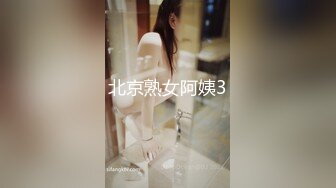 【下】剧情 正装帅气小少爷 被总裁老板玩弄 乖乖张开腿～