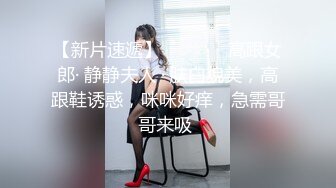 长发小少妇 笑的阳光灿烂 不知嫩逼已被拍