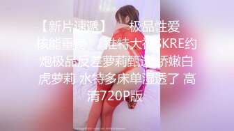 【新速片遞】   2024-1月❤️【抖音巨乳】网红顾灵曦 最新脏口秀与榜一大哥足交口爆口交啪啪视频就是这妆画的有点吓人