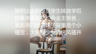 ★☆重磅模特★☆最新重庆大二学妹赚外快模特群顶格约拍~被摄影师蹭B抠B掰B~可惜J8不太给力