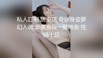 极品少妇养生会所里良家寂寞少妇，长期异地渴望性爱，勾搭按摩小哥，无套爆艹让她爽！