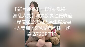 小女友后续1带验证