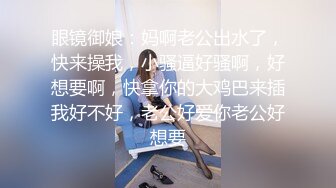 外围腼腆新人满满的青春气息 遇上资深嫖客