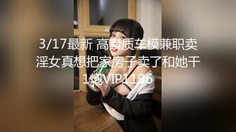 【onlyfans极品泰国乳牛】大波浪美女Pong kyubi厚嘴唇很性感 大车灯真的大 F杯巨乳太销魂