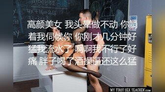 两个小鲜肉帅哥的甜蜜时光01