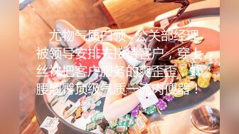 【新片速遞】  2024.3.27，【酒店偷拍】，屌下肤白貌美❤续集❤69式 ，漂亮校花被舔的飘飘欲仙，激情爆操呻吟诱人