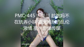 万众期待呼声很高  清纯校园女神  近景口交  69  粉嫩鲍鱼